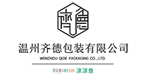 Культурно-творческая компания Вэньчжоу Цидэ, Лтд.